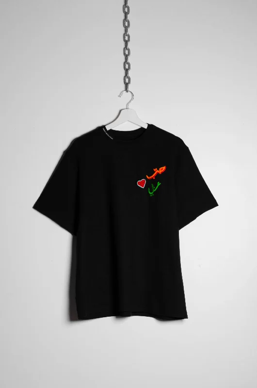 حبٌ عربي Embroidered Motif T-shirt