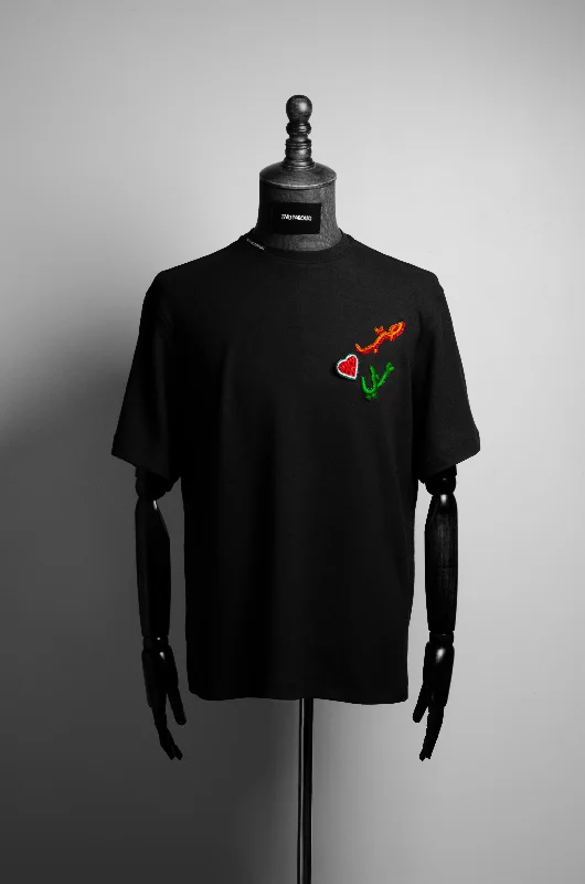 حبٌ عربي Embroidered Motif T-shirt